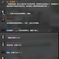 https://images.plurk.com/7kmPaj46RKWZTTcpaxnxbx.png