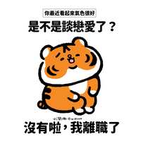 https://images.plurk.com/7kmbbwtAWRcLhYv4WPve7g.jpg