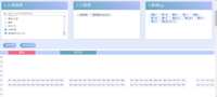 https://images.plurk.com/7kncD9FxJMIWk0uDhBJir1.png