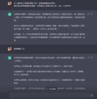 https://images.plurk.com/7kno7b29AwpJYkJP9nkTx2.png