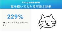 https://images.plurk.com/7kqtIxy3FSoIBDaYGHSTCn.jpg