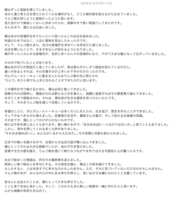 https://images.plurk.com/7ksSrRLYqmadV3p7df0bwi.png