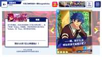 https://images.plurk.com/7kskjJYUpUm5wWIbggANoI.png