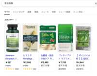 https://images.plurk.com/7ktQ8T2gqfJymGgsXjKuVr.png