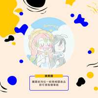 https://images.plurk.com/7kuLO2TVyGCPB0yOwoFG71.png