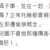 https://images.plurk.com/7kuPI6Hlc5TdBYk15bsixr.png