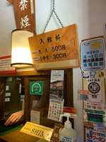https://images.plurk.com/7kv7Glq7oP9Ta86z251Hck.jpg