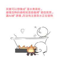 https://images.plurk.com/7kw85Zuc2zG8RZg47TxGsP.png