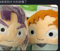 https://images.plurk.com/7l1mNYm0s3EQJ5RFxFZKTt.jpg