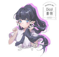 https://images.plurk.com/7l2JdF0PkNcBZZ86pDO9s5.jpg