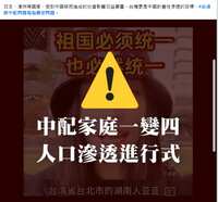 https://images.plurk.com/7l2KgHA1LvTE0q606HpRvz.png