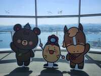 https://images.plurk.com/7l700LZftf6gm75QD0g2Ac.jpg