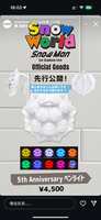 https://images.plurk.com/7l743lbe8sufFePpFzoGPG.png
