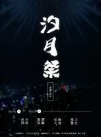 https://images.plurk.com/7l9rVp3QyhvcPvdU5h05RU.png