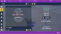 https://images.plurk.com/7l9uWv56nqgOYClP9fRsQj.png
