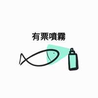 https://images.plurk.com/7lAD1WECcVOsYWRbU4gA1m.jpg