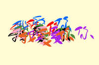 https://images.plurk.com/7lAizjx41AvOnoKlEK67os.jpg