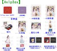 https://images.plurk.com/7lBH1j4r2v3cR7PiBbUi0w.jpg