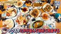 https://images.plurk.com/7lBRM7CL6xfxpFK9bb9zTM.png