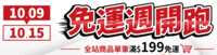 https://images.plurk.com/7lCgb8LLBzehIdQyoRmjkO.png