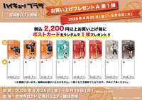 https://images.plurk.com/7lCwlKvwFqw9rCoDe1eAhA.jpg