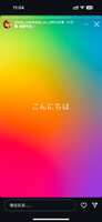 https://images.plurk.com/7lFTLdtetbmnds6CCap1Zd.png