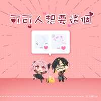 https://images.plurk.com/7lGdInkhCpX44r97Isbf7G.jpg