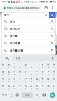 https://images.plurk.com/7lH7mdhtfKyn2JiNJJRCBb.png