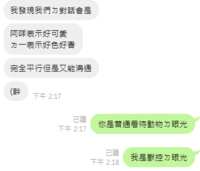 https://images.plurk.com/7lHK1jwyCvyspLjstAMRlP.png