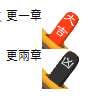 https://images.plurk.com/7lIKO3fy0yBDJ7Qkt5Y3i3.png