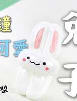 https://images.plurk.com/7lKqzTVkwAci7etised8Nf.jpg