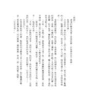 https://images.plurk.com/7lLamlkjUhs1qvEjVoWV6l.png
