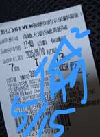 https://images.plurk.com/7lMp9Lgl0iJmDCSnnWyzJL.jpg