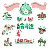 https://images.plurk.com/7lNT5obVkwv5AUFb9JT0jq.png