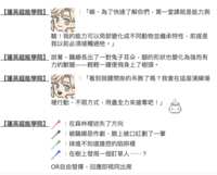 https://images.plurk.com/7lOYTYuuRRoC8wo6aZjap3.png