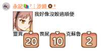 https://images.plurk.com/7lPSWLB1g75oFg9SLbkM2G.png