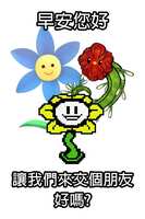 https://images.plurk.com/7lPVaAMWZMTS3w0tSAPNyj.jpg