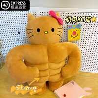 https://images.plurk.com/7lPWEfJm5qux0I2bvJWlMZ.png
