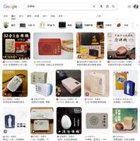 https://images.plurk.com/7lPaFdeJzmWIh4FvTf9Rtd.png