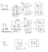 https://images.plurk.com/7lQ7vWy8CQ6Z28bcGYRDDA.png