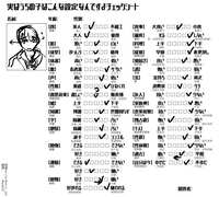 https://images.plurk.com/7lQm1vmxCcyOu5lxZ5CJcK.jpg