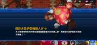 https://images.plurk.com/7lVI3e6R5ZDy7XiHbESxbY.png