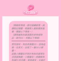 https://images.plurk.com/7lVKEBYV6TnV3lfxeoHoeE.png