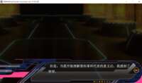 https://images.plurk.com/7lVVeZvsLpGBFesQILHq6L.png