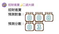 https://images.plurk.com/7lVqcZn7ybPQGOzA5UCnZu.png