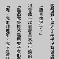 https://images.plurk.com/7lW0pAfho8NrJmLFbcuXlJ.jpg