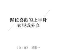 https://images.plurk.com/7lW6wtnyZQTJJfwJFsqCWE.jpg