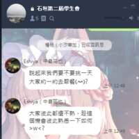 https://images.plurk.com/7lWXsCAqfWOwPhuC0EVJHL.png