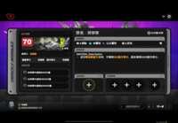 https://images.plurk.com/7lXsXLaQhWy7OtZQLcM2VE.png