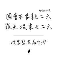 https://images.plurk.com/7lYkLq7Gl2xOT8V1XvKhQ9.jpg